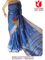 Zari Border Tussar Saree