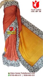 Bishnupuri Silk Block Print
