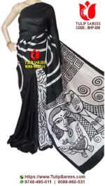 Bishnupuri Silk Hand Paint Saree