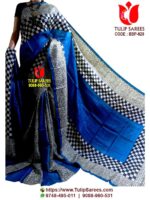 Bishnupuri Silk Block Print