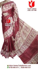 Bengal Gachi Tussar Saree