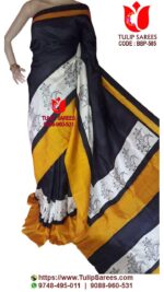 Bishnupuri Silk Block Print