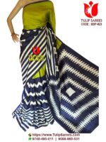 Bishnupuri Silk Block Print