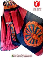 Bishnupuri Silk Hand Paint Saree