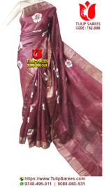 Zari Border Tussar Saree