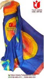 Bishnupuri Silk Hand Paint Saree
