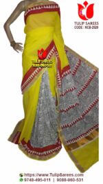 Kerala Cotton Sarees