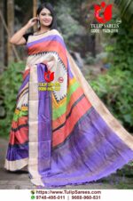 Zari Border Tussar Saree