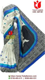 Bishnupuri Silk Block Print