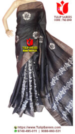 Zari Border Tussar Saree