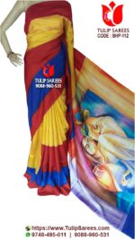 Bishnupuri Silk Hand Paint Saree