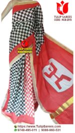 Kerala Cotton Sarees