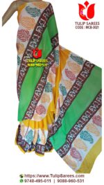 Cotton Mulmul Sarees