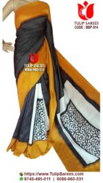 Bishnupuri Silk Block Print Saree