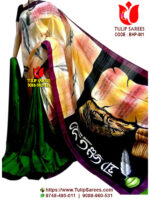 Bishnupuri Silk Hand Paint Saree