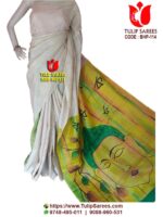 Bishnupuri Silk Hand Paint Saree