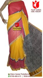 Kerala Cotton Sarees