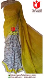 Kerala Cotton Sarees