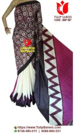 Bishnupuri Silk Block Print