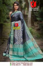 Zari Border Tussar Saree