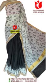 Kerala Cotton Sarees