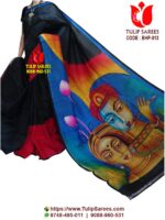 Bishnupuri Silk Hand Paint Saree