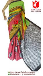 Cotton Mulmul Sarees