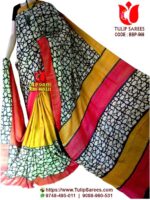 Bishnupuri Silk Block Print